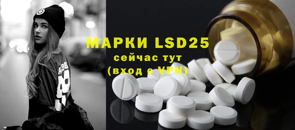 MDMA Алексин